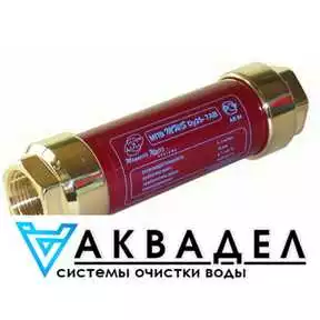 МПВ MWS Dy-8 купить в интернет магазине акводел.рф akvodel.ru akvadel.ru