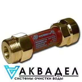 МПВ MWS Dy-15 купить в интернет магазине акводел.рф akvodel.ru akvadel.ru