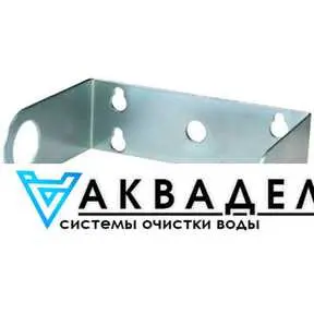 купить в интернет магазине акводел.рф akvodel.ru akvadel.ru