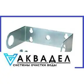 купить в интернет магазине акводел.рф akvodel.ru akvadel.ru