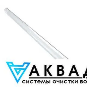 Трубка кварцевая для F4.