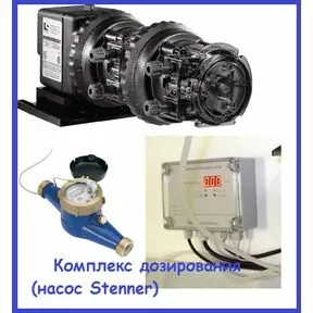 Комплекс дозирования (насос Stenner) производительность 2,5 м/час akvadel.ru akvodel.ru