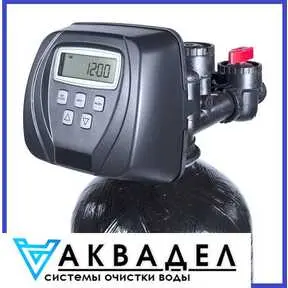 Клапан управляющий Clack V125CIDTE-05 (умяг, таймер) купить в интернет магазине акводел.рф akvodel.ru akvadel.ru