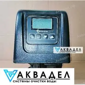 Проматик 100 T3 фильтр по времени akvodel.ru аквадел.рф