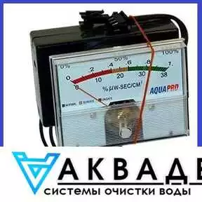 UV-MONITOR - монитор УФ-излучения Aquapro akvadel.ru akvodel.ru