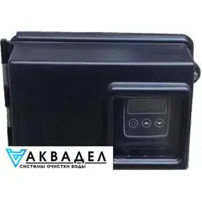 Клапан управления 2510 SXT 1