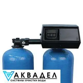 Клапан управления 9100SXT 1