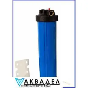 купить в интернет магазине акводел.рф akvodel.ru akvadel.ru